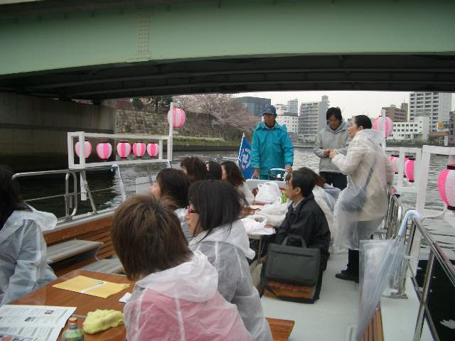 20090404kouryu_05