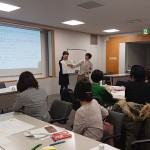 第3回定例会