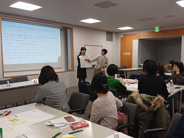 第3回定例会